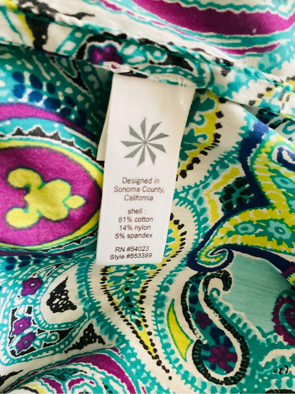 Athleta Turquoise Multi-Pattern Mini Dress - Picture 4 of 4